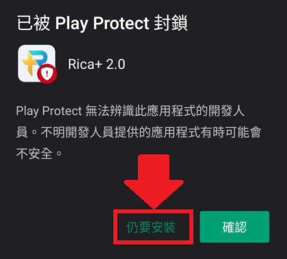 mceclip4.png